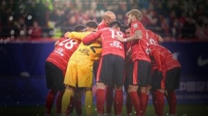 中超联赛第24轮成都蓉城vs长春亚泰 成都，雄起！