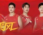 英超直播-新加坡公开赛：国羽女双会师决赛，贾一凡/张殊贤夺冠