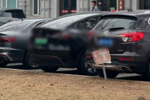 足球赛程-官俊臣现身北京体育大学引关注|北体_新浪娱乐_新浪新闻