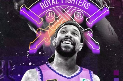 EPL积分榜-媒体人：广东男篮接近签下萨林杰，曾被誉为CBA第一大外援